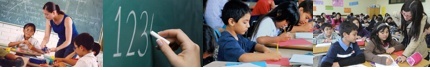 Carrera de Educaci&oacute;n B&aacute;sica
